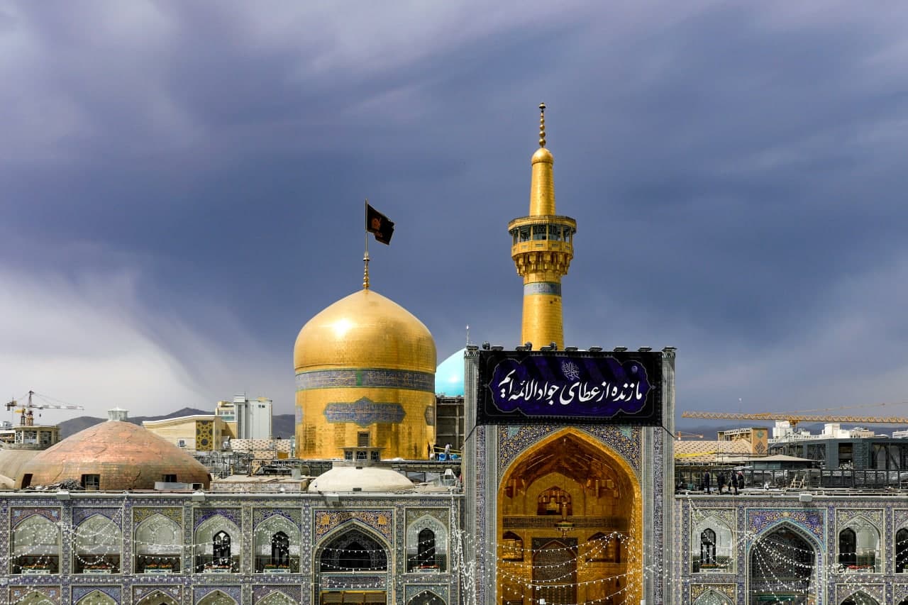 تصویر باکیفیت از حرم امام رضا علیه السلام